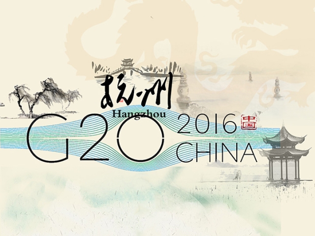2016G20杭州峰會推動數控雕刻機貿易