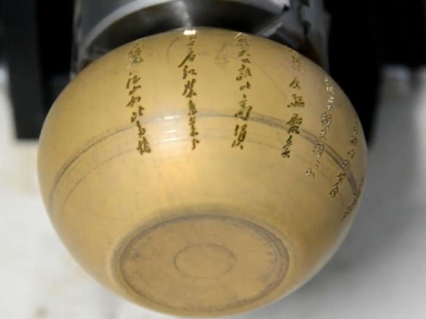 3D帶旋轉(zhuǎn)附件的激光雕刻機(jī)