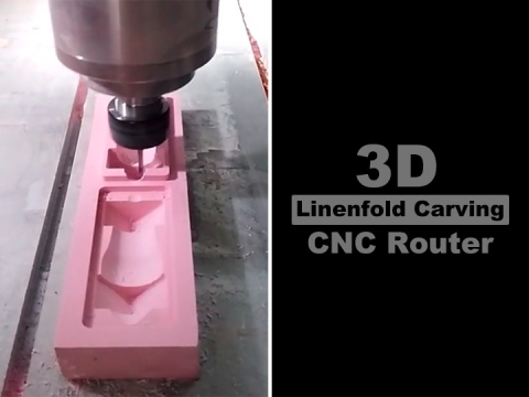 3DLinenfold Carving數控木工雕刻機