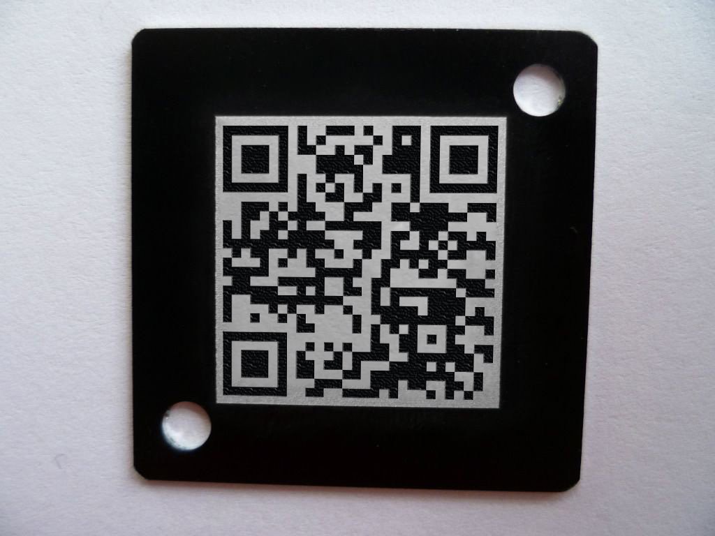 QR Code激光打標項目