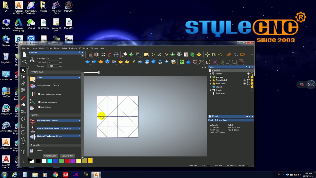 如何使用 ArtCAM 為數控機床生成 G 代碼文件 如何使用 ArtCAM 為數控機床生成 G 代碼文件